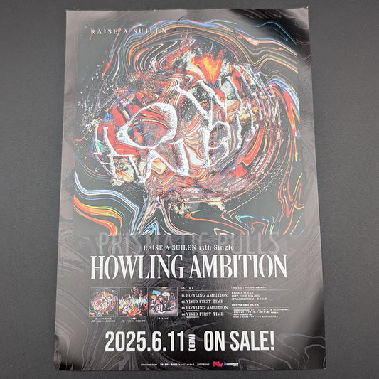 BanG Dream! - Postcard - RAISE A SUILEN 13th Single "HOWLING AMBITION"