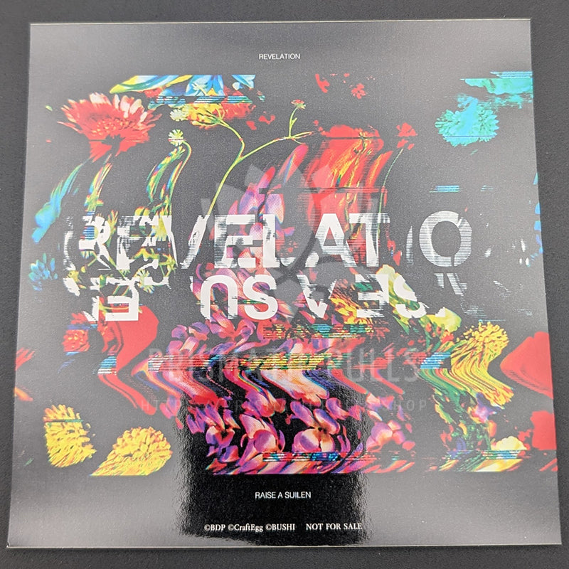 BanG Dream! - CD Jacket Illustration Sticker - RAISE A SUILEN [1]