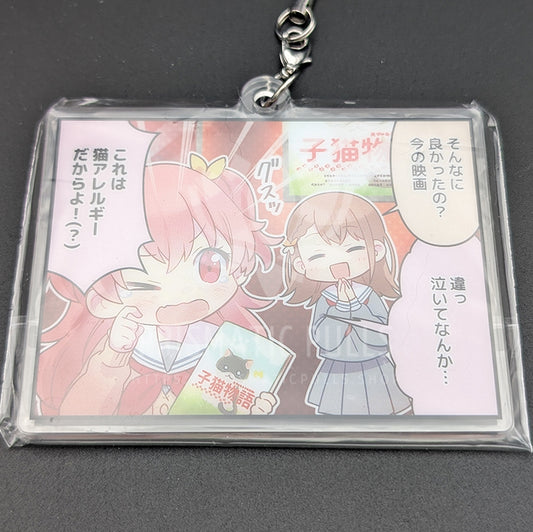 Project SEKAI - Comic Acrylic Keychain - Airi Momoi & Minori Hanasato