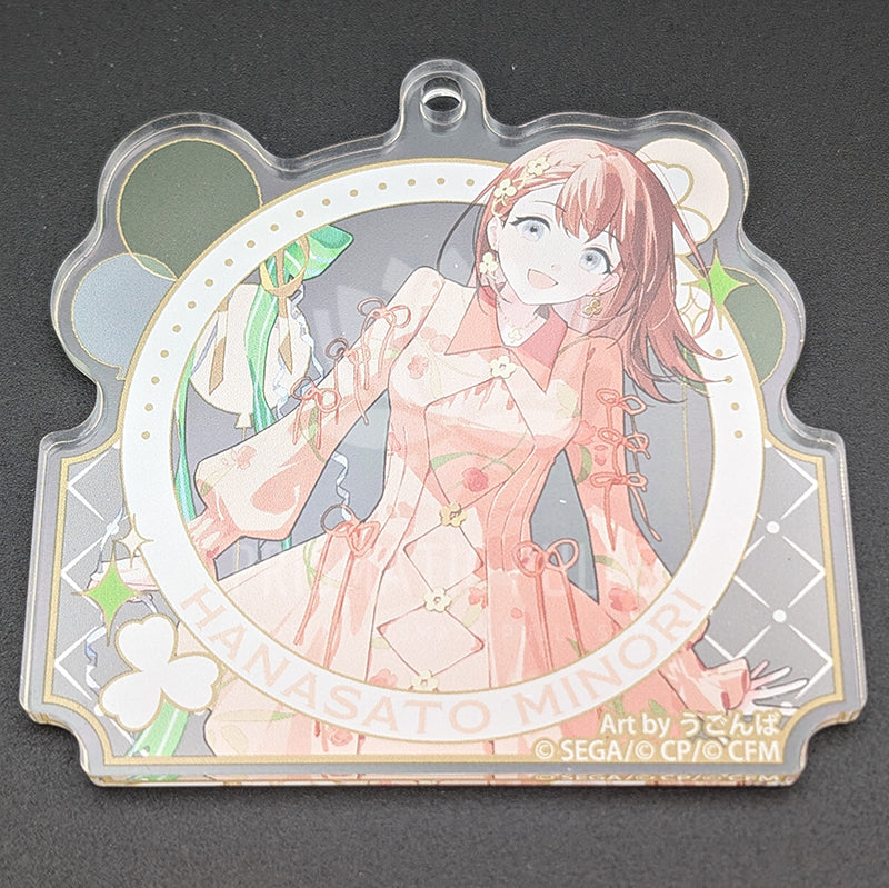 Project SEKAI - Acrylic Keychain - Minori Hanasato [13]