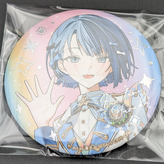 Project SEKAI - Hologram Can Badge - Haruka Kiritani [3]