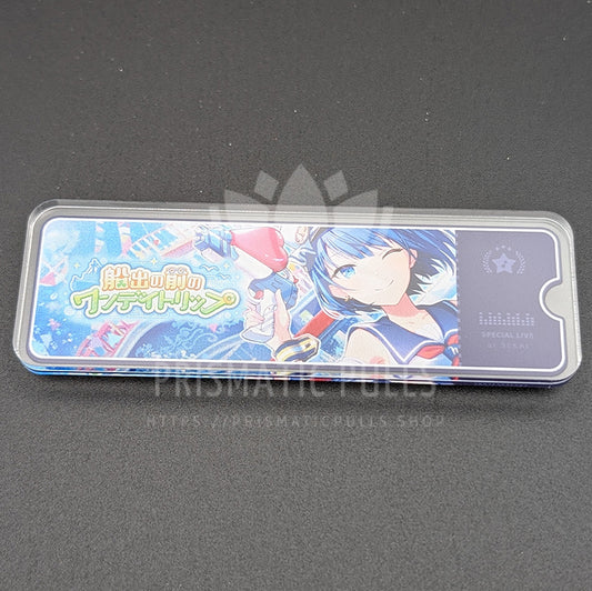 Project SEKAI - Acrylic Badge - Haruka Kiritani [4]