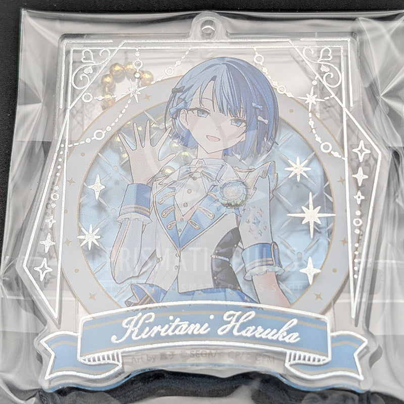 Project SEKAI - Acrylic Keychain - Haruka Kiritani [9]