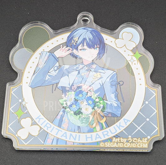 Project SEKAI - Acrylic Keychain - Haruka Kiritani [10]