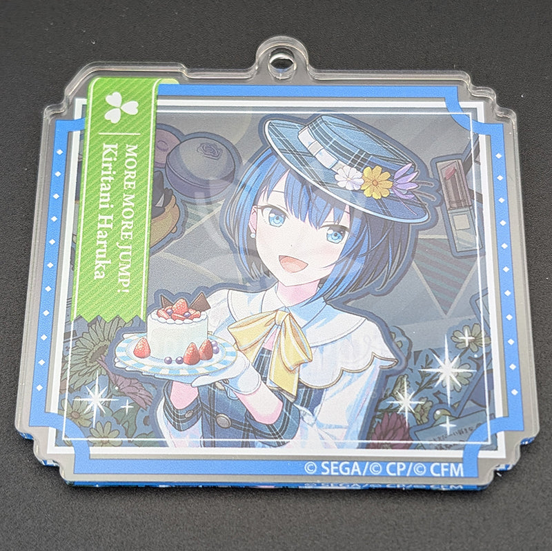 Project SEKAI - Acrylic Keychain - Haruka Kiritani [11]