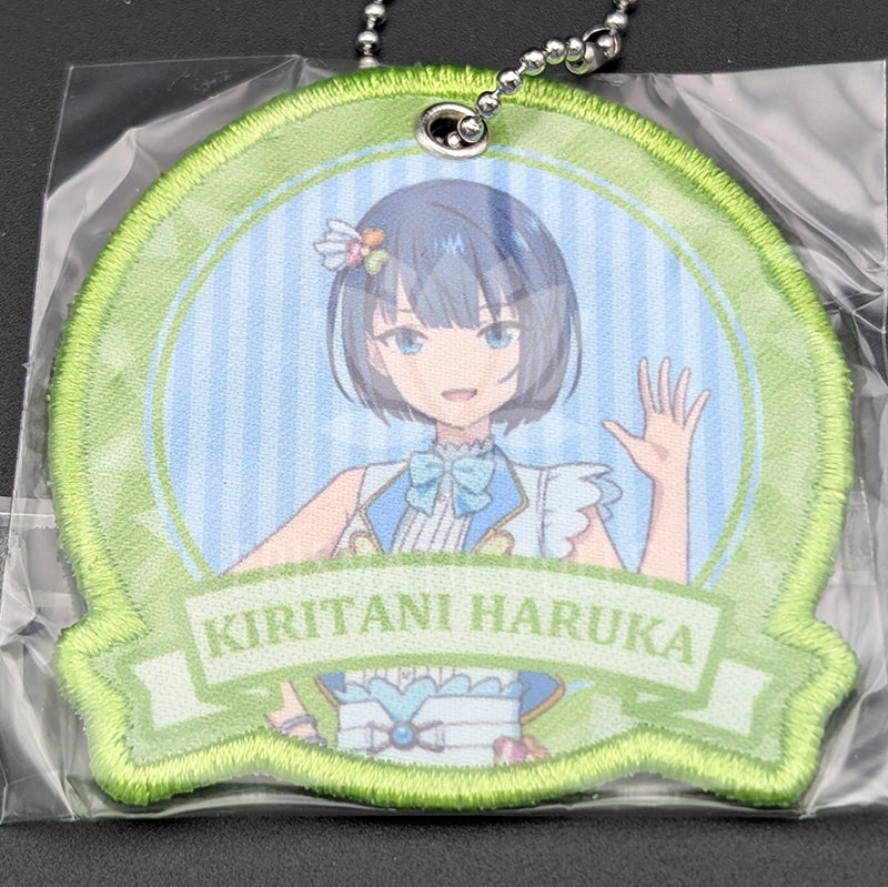Project SEKAI - Embroidery Keychain - Haruka Kiritani