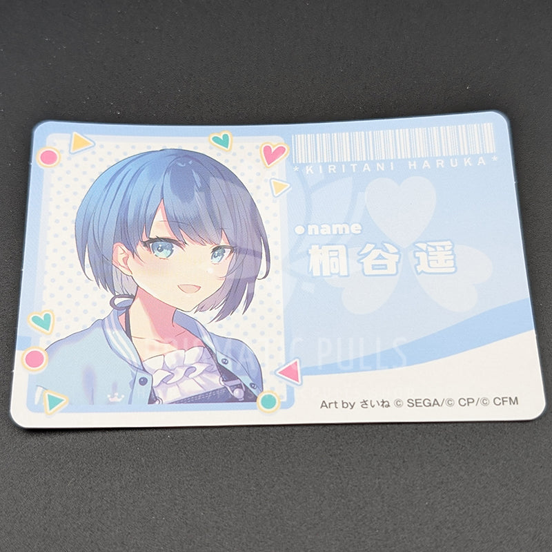 Project SEKAI × Lawson - Sticker - Haruka Kiritani