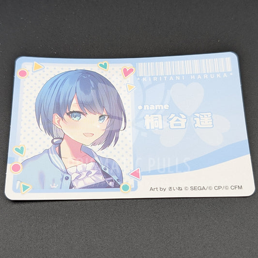 Project SEKAI × Lawson - Sticker - Haruka Kiritani