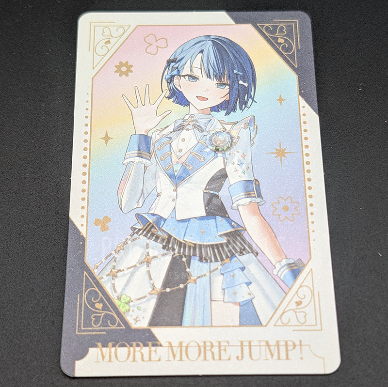 Project SEKAI - Illustration Card - Haruka Kiritani [4]