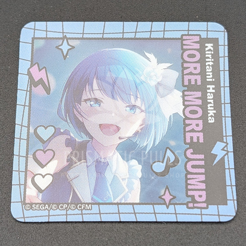 Project SEKAI - Sticker - Haruka Kiritani [3]