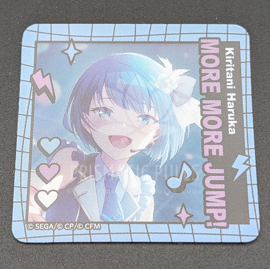 Project SEKAI - Sticker - Haruka Kiritani [3]