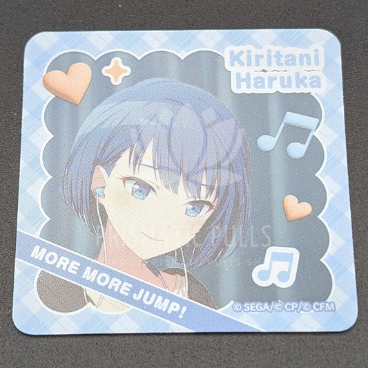 Project SEKAI - Sticker - Haruka Kiritani [4]
