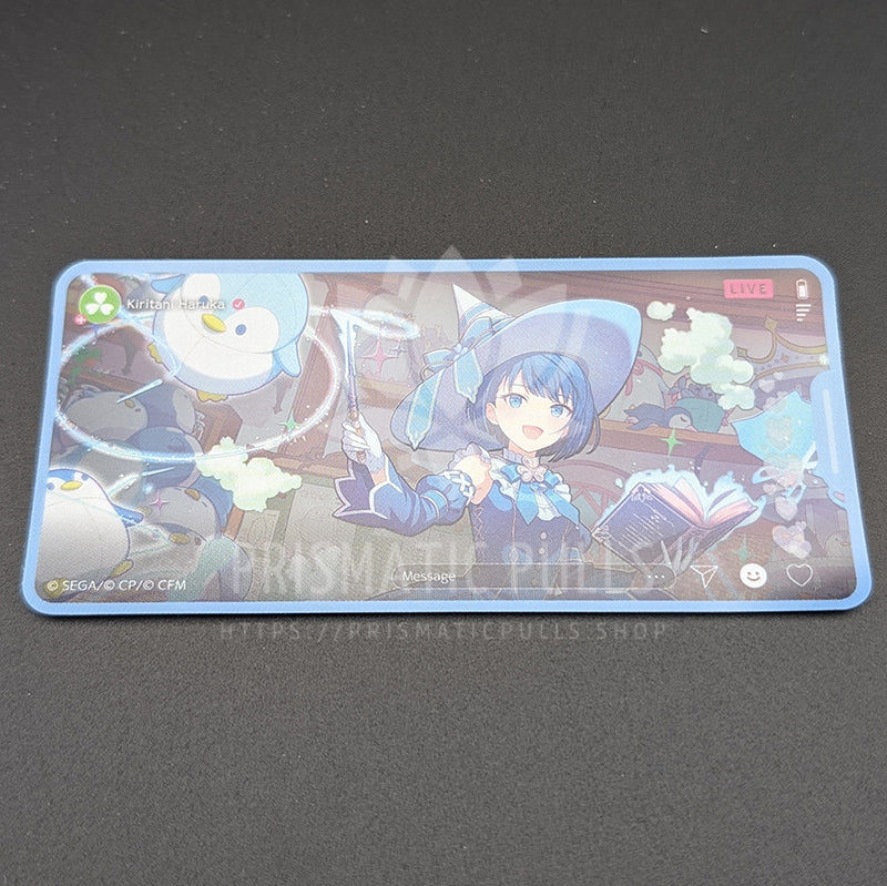 Project SEKAI - Sticker - Haruka Kiritani [5]
