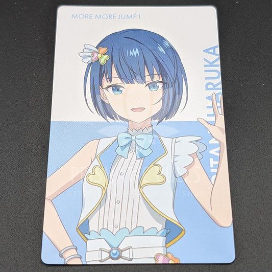 Project SEKAI - ePick Card - Haruka Kiritani [4]