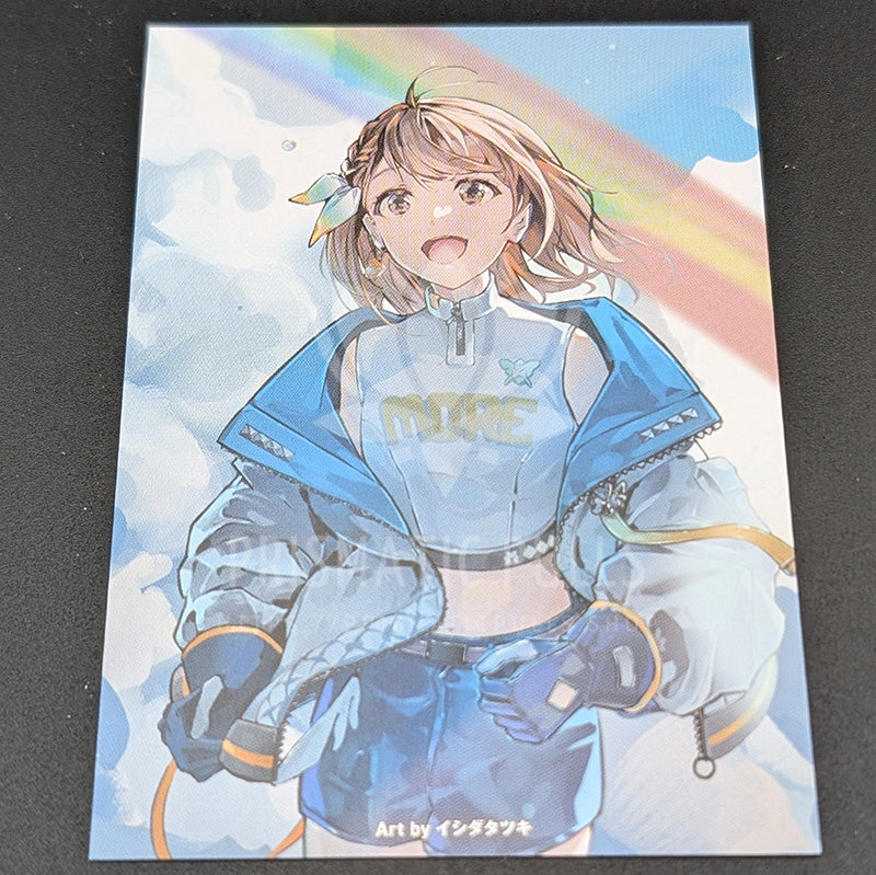 Project SEKAI - CD Extra Trading Card - Minori Hanasato [2]