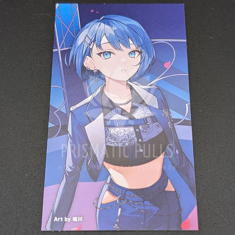 Project SEKAI - CD Extra Trading Card - Haruka Kiritani [1]