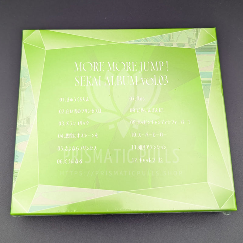 Project SEKAI - CD Album - MORE MORE JUMP! "Sekai Album Vol. 03" (First Press ver.)