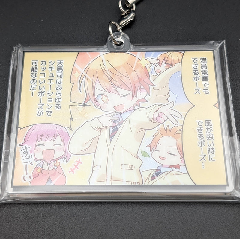 Project SEKAI - Comic Acrylic Keychain - Tsukasa Tenma & Emu Otori