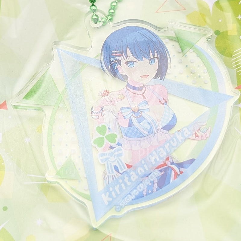 Project SEKAI - Acrylic Keychain - Haruka Kiritani [13]