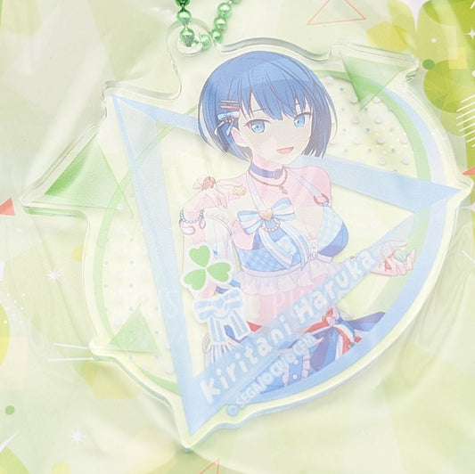 Project SEKAI - Acrylic Keychain - Haruka Kiritani [13]