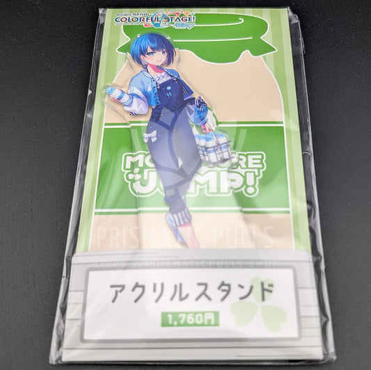 Project SEKAI - Acrylic Stand - Haruka Kiritani [8]