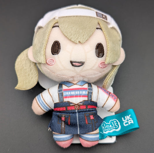 Project SEKAI - Moreplus Mascot Plush - Kohane Azusawa ("Brand New World" ver.)
