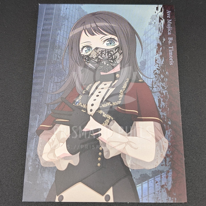 BanG Dream! - CD Extra Trading Card - Timoris (Umiri Yahata) [2]