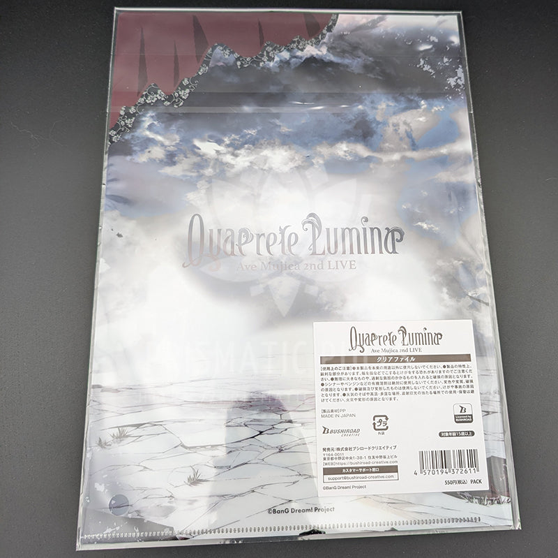 BanG Dream! - A4 Clearfile - Ave Mujica [1]