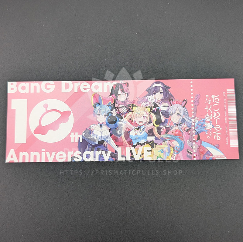 BanG Dream! - Ticket Card - Mugendai MewType