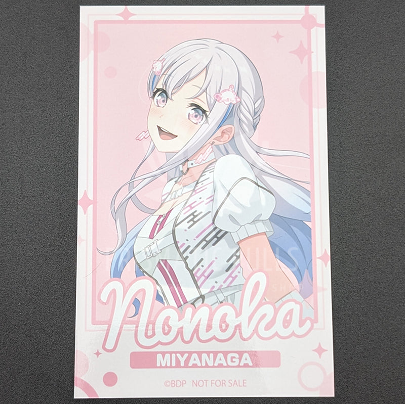 BanG Dream! - CD Extra Trading Card - Nonoka Miyanaga [1]