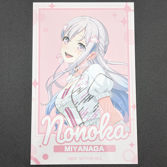 BanG Dream! - CD Extra Trading Card - Nonoka Miyanaga [1]