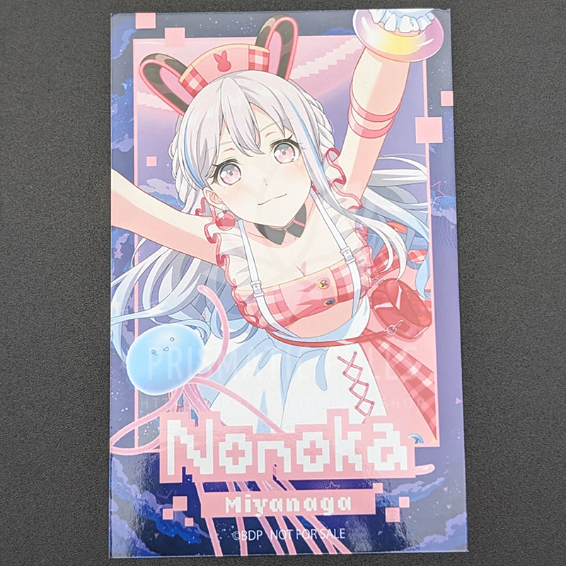 BanG Dream! - CD Extra Trading Card - Nonoka Miyanaga [2]