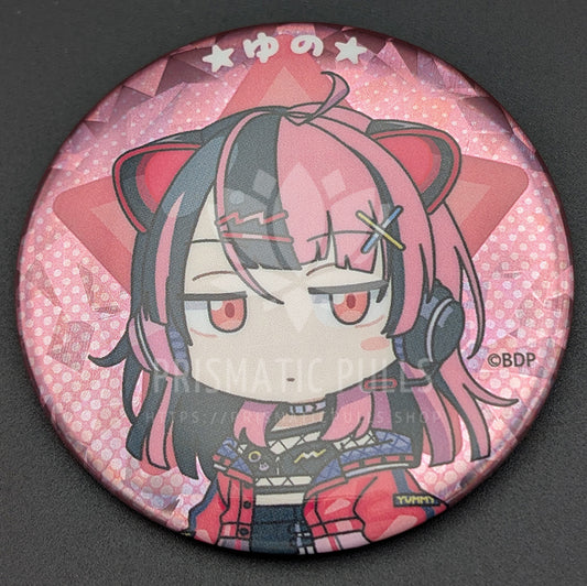 BanG Dream! - Hologram Can Badge - Yuno Sengoku [2]