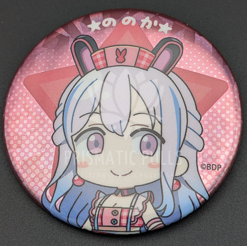 BanG Dream! - Hologram Can Badge - Nonoka Miyanaga [2]