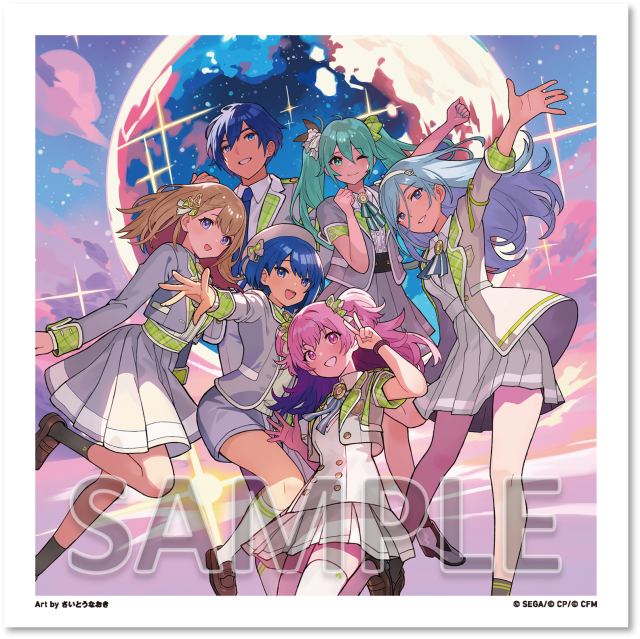 Project SEKAI - CD Album - MORE MORE JUMP! "Sekai Album Vol. 03" (First Press ver.)