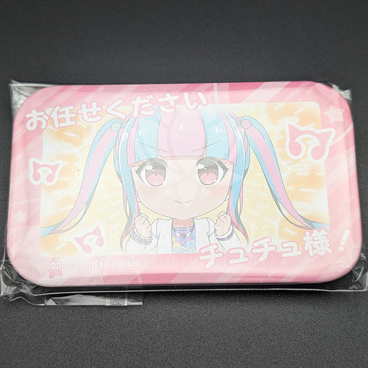 BanG Dream! GARUPA☆PICO Fever! - Trading Can Badge with Dialogue - PAREO (Reona Nyubara)