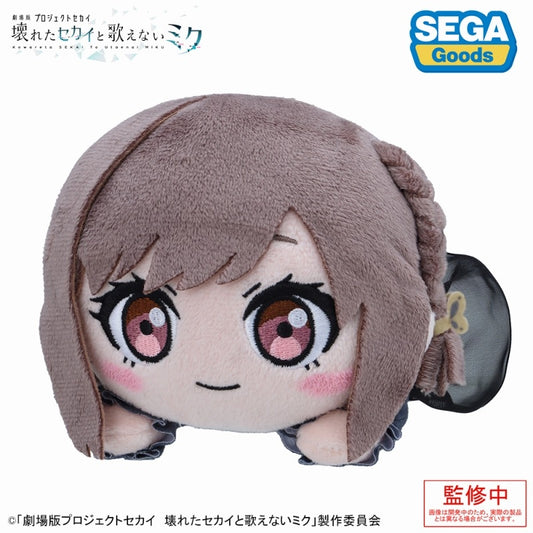 [PRE-ORDER] Project SEKAI - Nesoberi Plush - Ena Shinonome ("Project SEKAI the Movie" ver.)