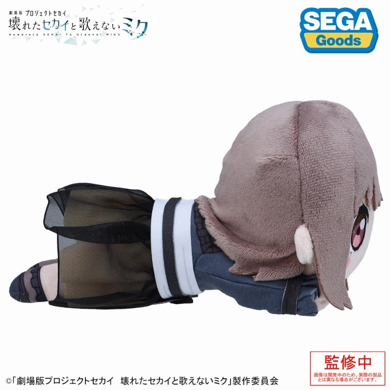 [PRE-ORDER] Project SEKAI - Nesoberi Plush - Ena Shinonome ("Project SEKAI the Movie" ver.)