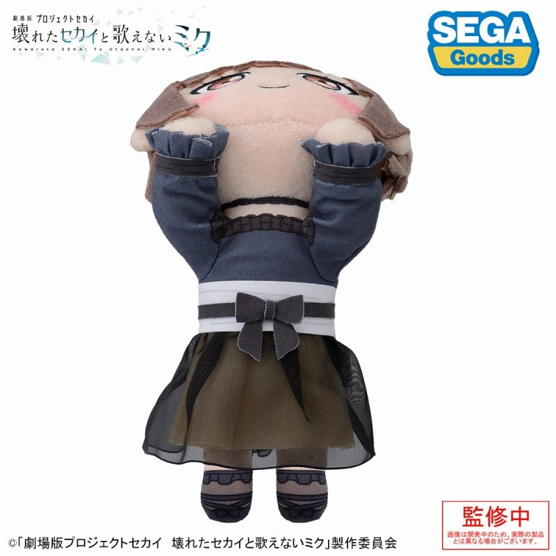 [PRE-ORDER] Project SEKAI - Nesoberi Plush - Ena Shinonome ("Project SEKAI the Movie" ver.)