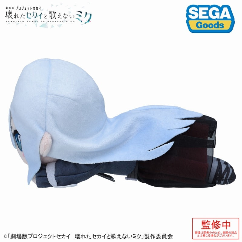 [PRE-ORDER] Project SEKAI - Nesoberi Plush - Kanade Yoisaki ("Project SEKAI the Movie" ver.)