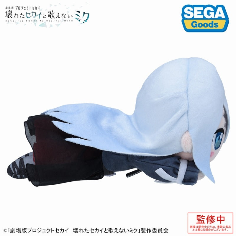 [PRE-ORDER] Project SEKAI - Nesoberi Plush - Kanade Yoisaki ("Project SEKAI the Movie" ver.)