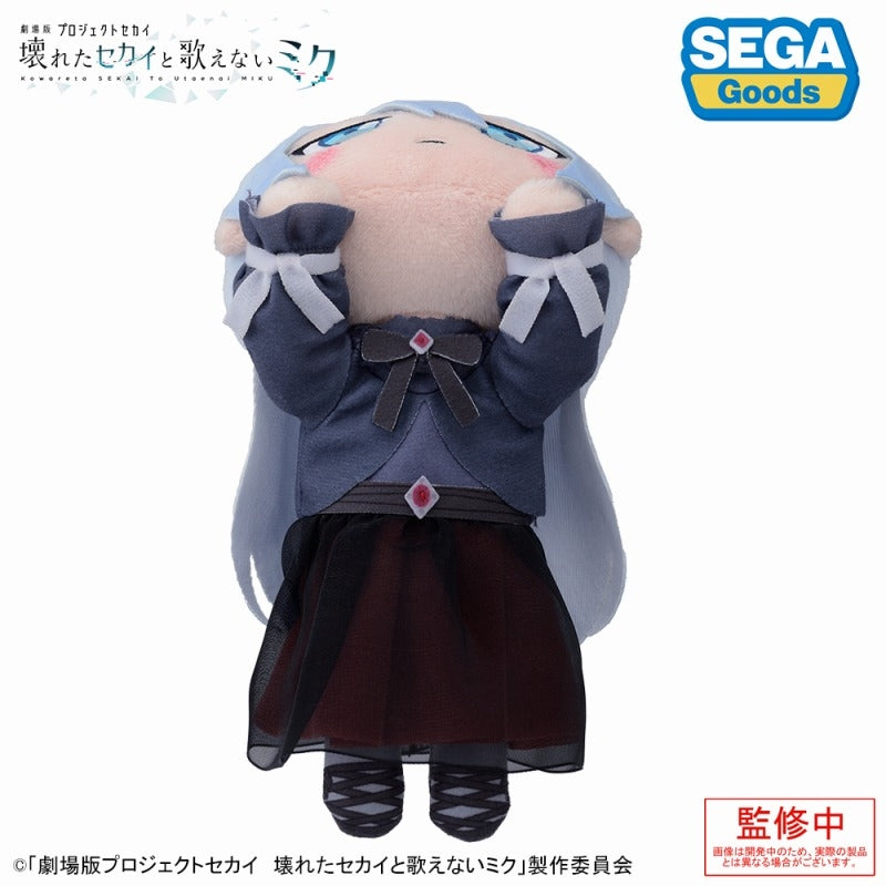 [PRE-ORDER] Project SEKAI - Nesoberi Plush - Kanade Yoisaki ("Project SEKAI the Movie" ver.)