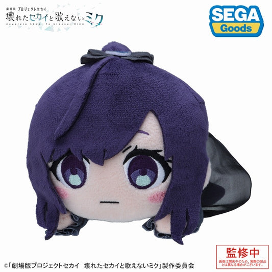 [PRE-ORDER] Project SEKAI - Nesoberi Plush - Mafuyu Asahina ("Project SEKAI the Movie" ver.)