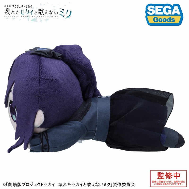 [PRE-ORDER] Project SEKAI - Nesoberi Plush - Mafuyu Asahina ("Project SEKAI the Movie" ver.)