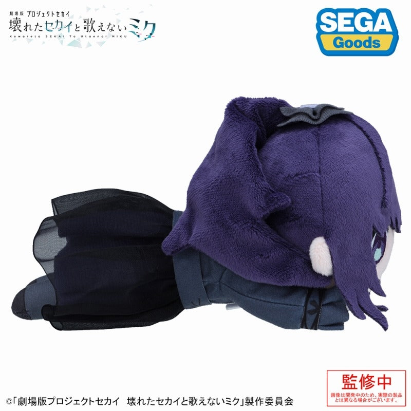 [PRE-ORDER] Project SEKAI - Nesoberi Plush - Mafuyu Asahina ("Project SEKAI the Movie" ver.)