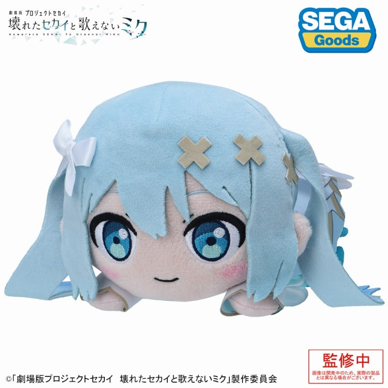 [PRE-ORDER] Project SEKAI - Nesoberi Plush - Miku Hatsune ("Project SEKAI the Movie" ver.)