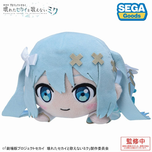 [PRE-ORDER] Project SEKAI - Nesoberi Plush - Miku Hatsune ("Project SEKAI the Movie" ver.)