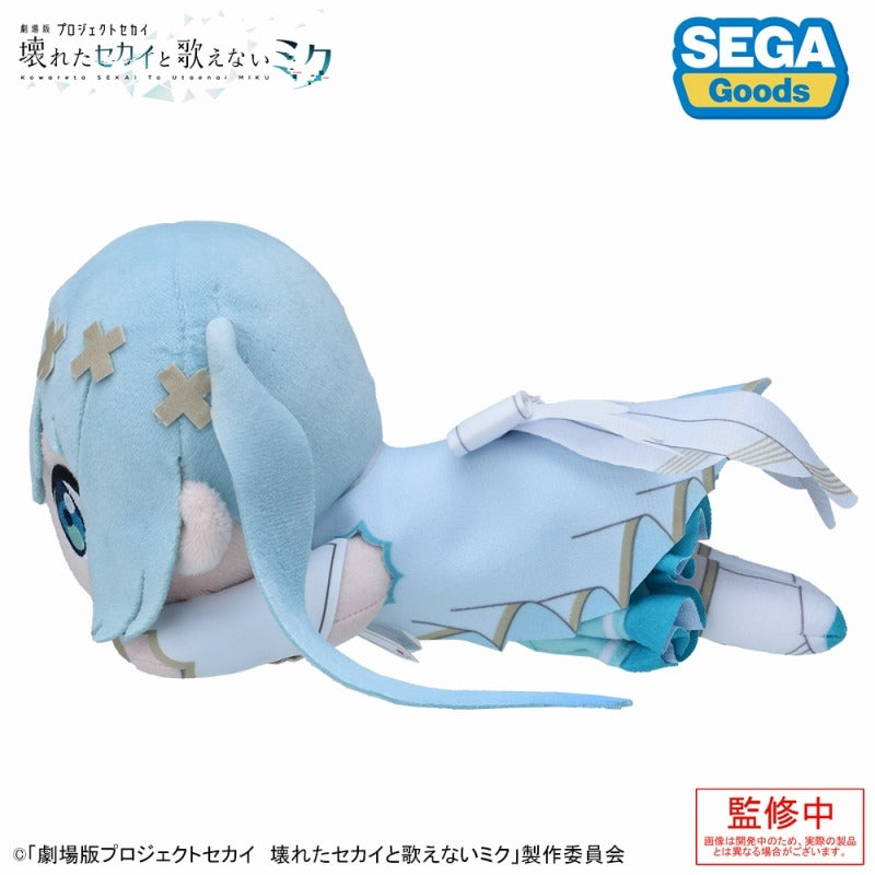 [PRE-ORDER] Project SEKAI - Nesoberi Plush - Miku Hatsune ("Project SEKAI the Movie" ver.)