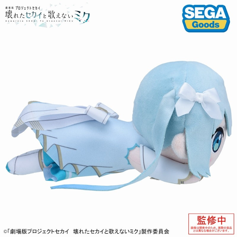 [PRE-ORDER] Project SEKAI - Nesoberi Plush - Miku Hatsune ("Project SEKAI the Movie" ver.)