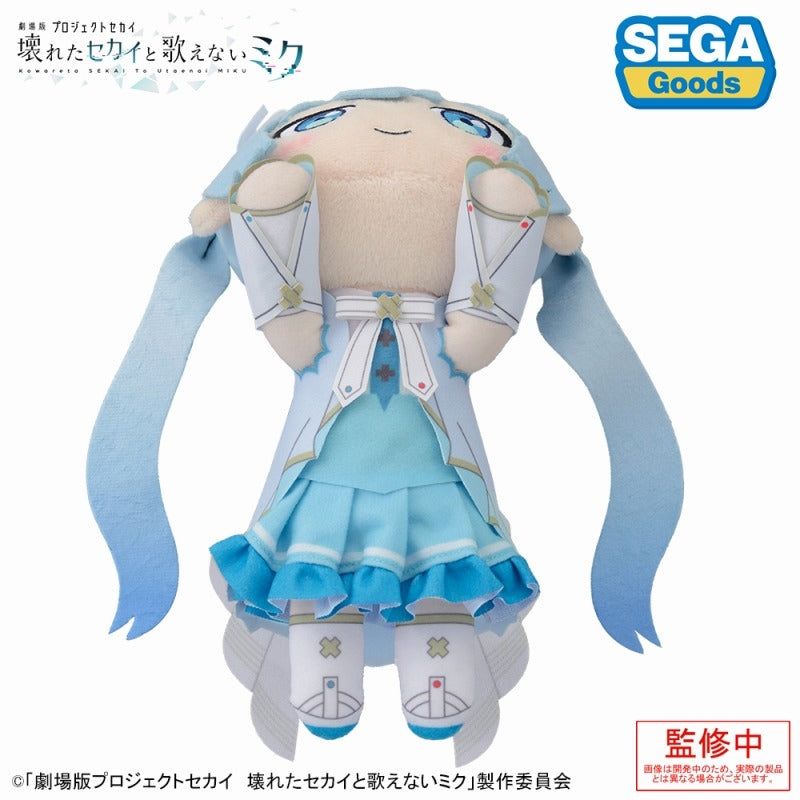 [PRE-ORDER] Project SEKAI - Nesoberi Plush - Miku Hatsune ("Project SEKAI the Movie" ver.)